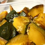 simmmered kabocha squash