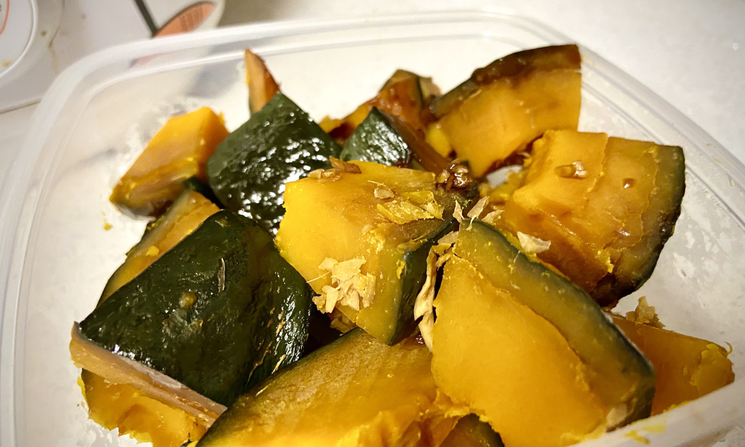 Simmered Kabocha Nimono