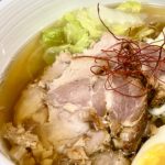 chashu pork in ramen