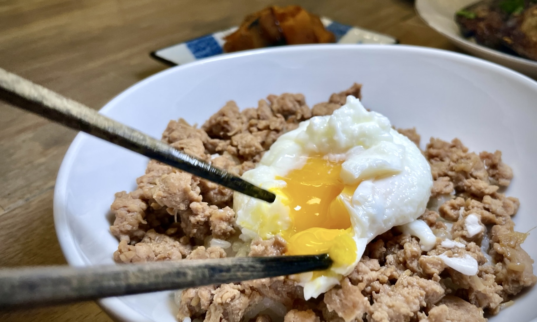 Chicken Soboro Don (Ground Chicken Rice Bowl)