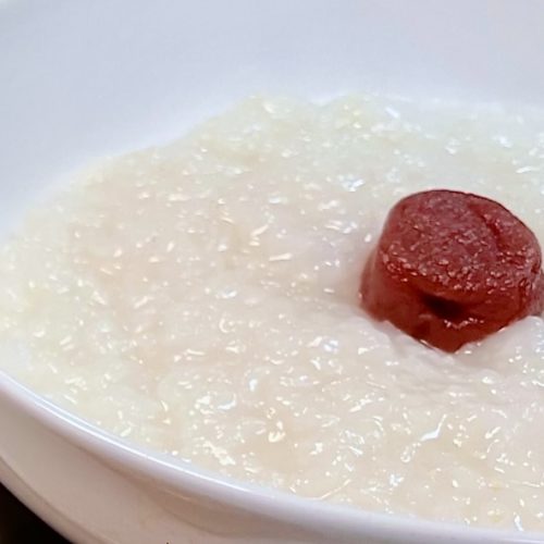 rice porridge with umeboshi