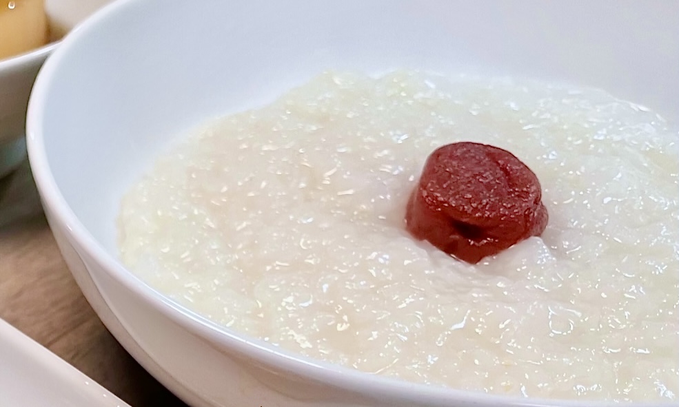 rice porridge with umeboshi