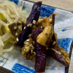 eggplant side dish