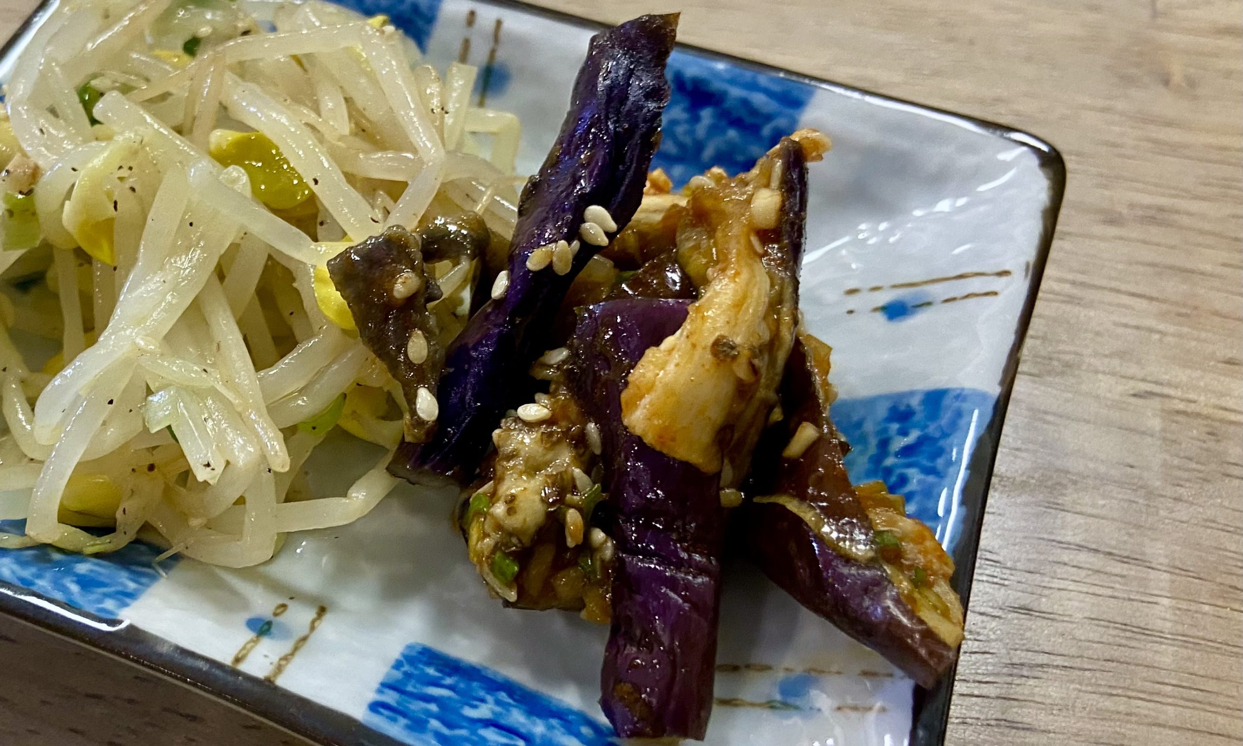 Garlic Eggplant Side Dish (Gaji-namul)